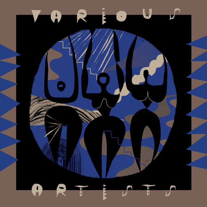 Salgari Records Various Artists